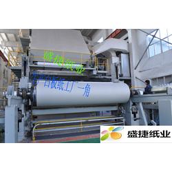 環保白板批發 環保白板供應 環保白板廠家 