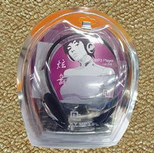 吸塑產(chǎn)品銷售信息,吸塑產(chǎn)品求購信息, 吸塑產(chǎn)品貿(mào)易信息