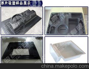 門板吸塑成型機價格 門板吸塑成型機批發(fā) 門板吸塑成型機廠家 馬可波羅