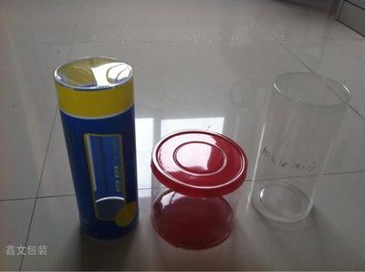 吸塑包裝-鑫文包裝(在線咨詢)-江蘇吸塑包裝