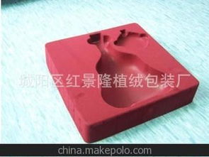 吸塑包裝托供應商,價格,吸塑包裝托批發市場 