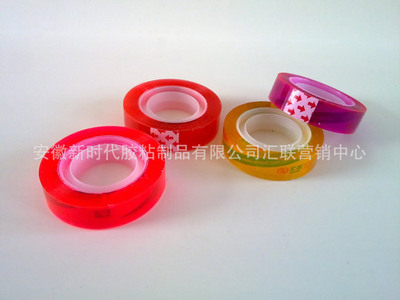 匯聯 膠帶 精品膠帶 吸塑裝文具膠 彩色文具膠 文具膠帶 批發(fā)圖片,匯聯 膠帶 精品膠帶 吸塑裝文具膠 彩色文具膠 文具膠帶 批發(fā)圖片大全,安徽新時代膠粘制品-