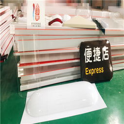 pc吸塑產(chǎn)品實(shí)際應(yīng)用中有哪些優(yōu)點(diǎn)