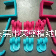 廣東東莞廠家直銷植絨常平榮盛茶葉盒植絨膠盒吸塑內(nèi)托植絨包裝盒植絨量大從優(yōu)品質(zhì)保證價(jià)格 中國(guó)供應(yīng)商