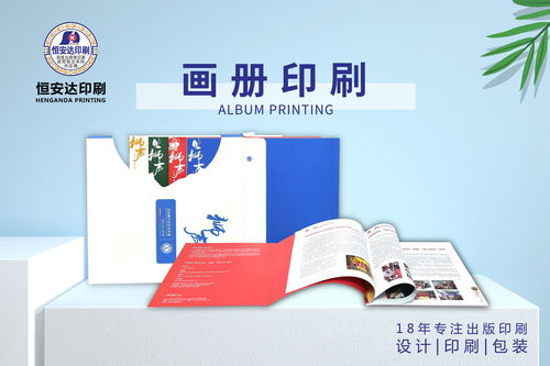 蘇州吸塑托盤訂制 蘇州市價(jià)位合理的吸塑托盤批售