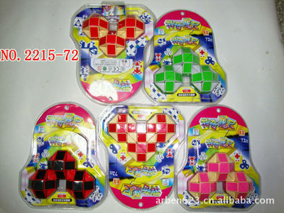 【玩具吸塑包裝-24段36段魔尺高頻吸塑包裝】價(jià)格,廠家,圖片,其他塑料包裝容器,汕頭市澄海區(qū)華暉吸塑工藝廠-