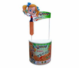 供應(yīng)商場(chǎng)半圓吸塑促銷臺(tái)pp促銷桌