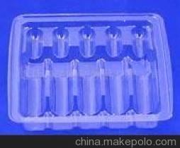 【銷售醫(yī)藥吸塑包裝,北京醫(yī)藥吸塑包裝,優(yōu)質(zhì)醫(yī)藥吸】價(jià)格,廠家,圖片,塑料盒,何籠-