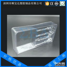 圖 深圳沙井 福永 松崗 寶安 吸塑包裝廠家直銷定做批發(fā) 深圳產(chǎn)品供應(yīng)加工