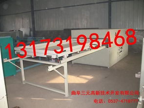 曲阜三元精品推薦 3.2米大型覆膜機 鋁 價格 28000元 臺