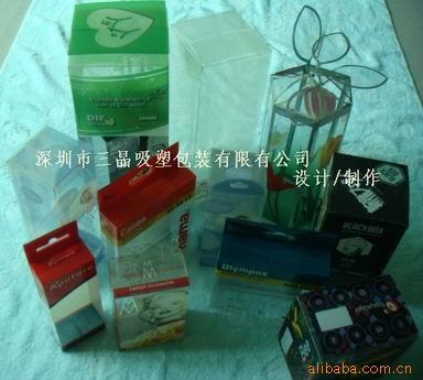 深圳吸塑包裝盒手搖發(fā)電機(jī)吸塑包裝盒價(jià)格/生產(chǎn)廠家銷(xiāo)售信息-深圳市三晶吸塑包裝 - 我的機(jī)電網(wǎng)