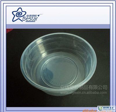 深圳市銀海包裝制品銷(xiāo)售部_世界工廠網(wǎng)全球企業(yè)庫(kù)