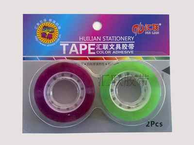 匯聯(lián)吸塑裝彩色易撕斷文具膠帶組合裝廠家直銷，12mm 25m規(guī)格紙卡銷售