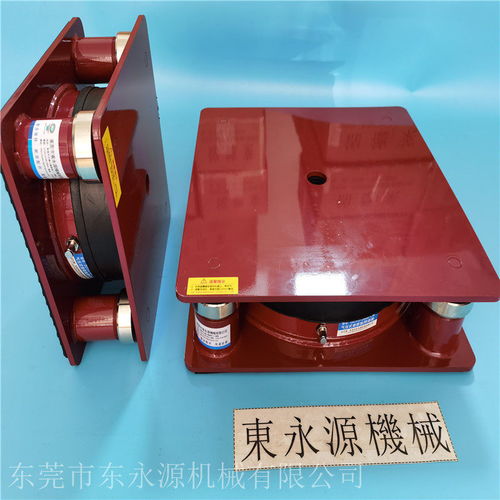 皮革裁斷機防震墊、液壓機防震臺與吸塑機減震器 錦德萊工業(yè)減震解決方案