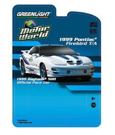 東莞工廠直銷吸塑彩卡 低價熱銷，品質高清