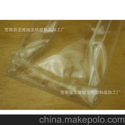 廠家直銷定制 PVC吸塑盒與PP透明袋，質優價廉，一站式批發解決方案
